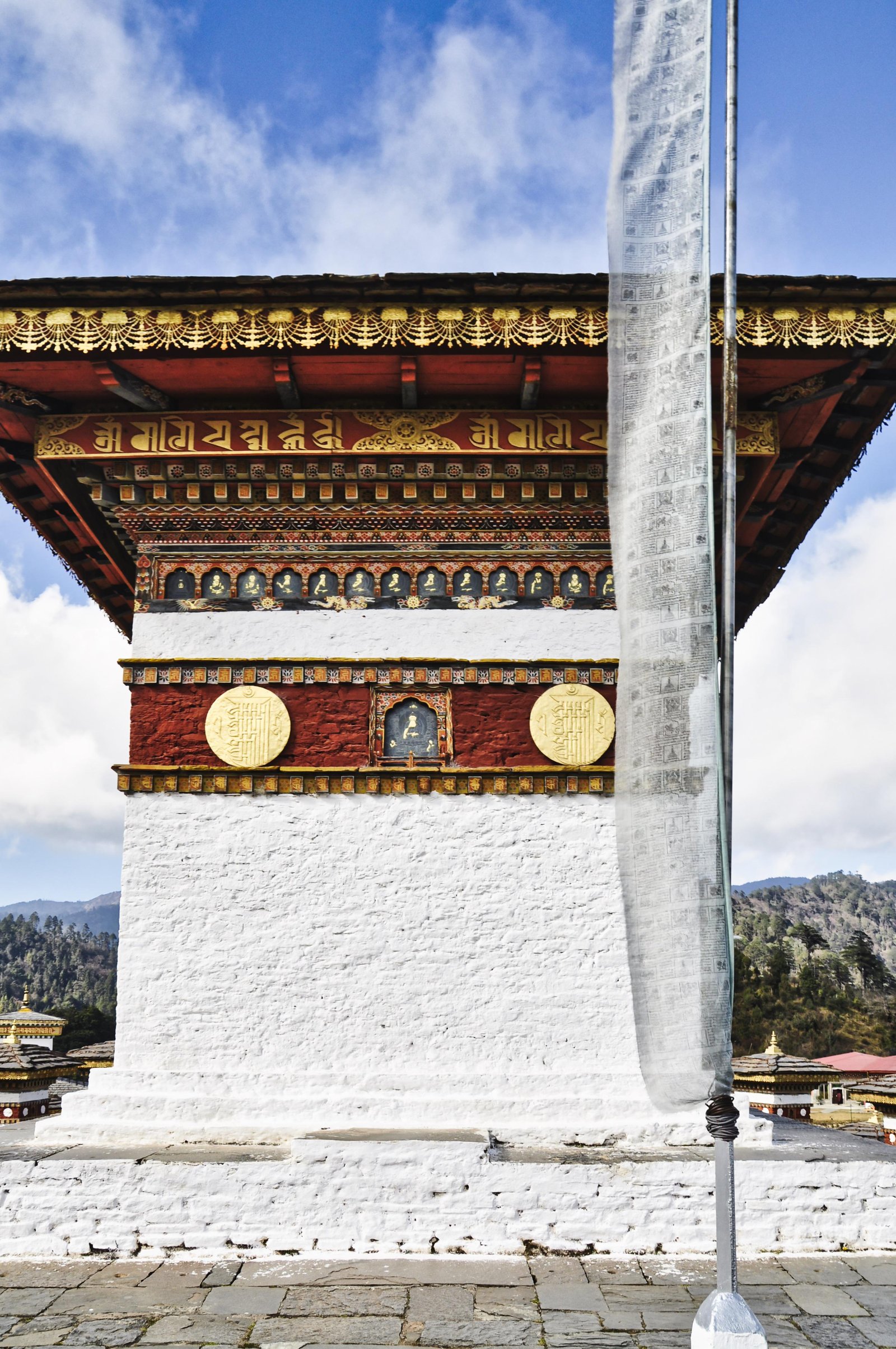 A Majestic Bhutan (Paro to Paro)